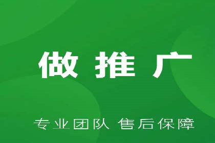 企业如何通过信息流代理优化内部沟通流程