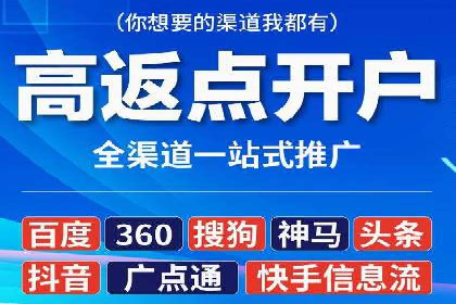 百度推广案例：如何吸引精准客户