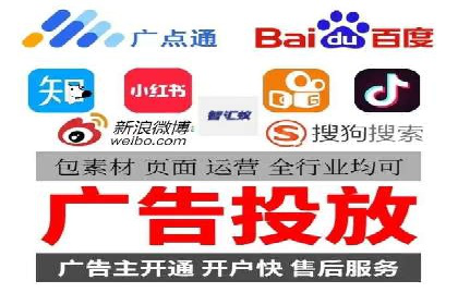 sem竞价开户实战：成功案例解析